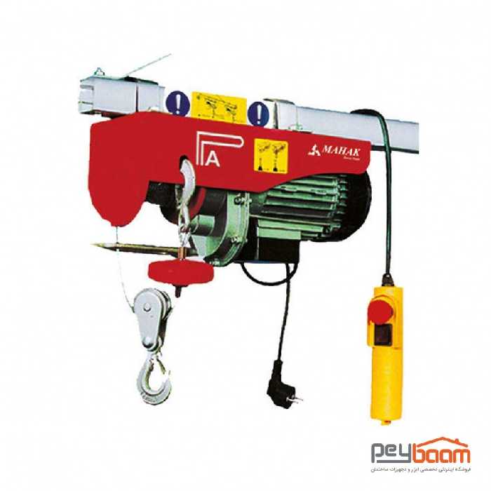 بالابر برقی 800 کیلویی 12 متری محک مدل PA-800 A/12