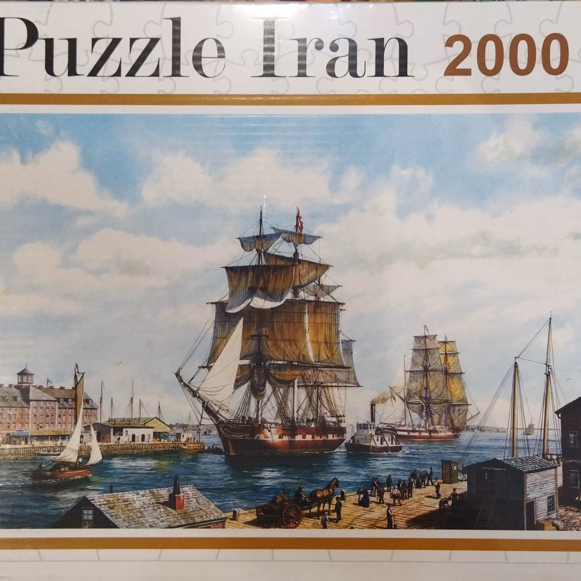 پازل 2000 تیکه مارک ایران پازل 