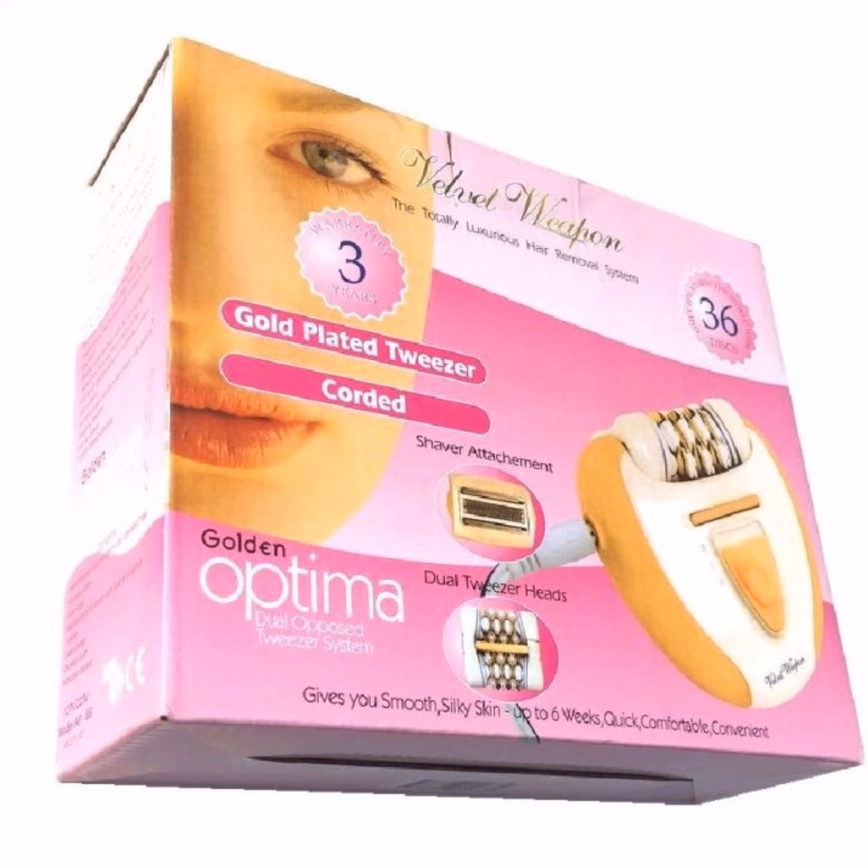 اپیلیدی اوپتیما