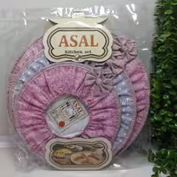 دمکنی سه تیکه نسوز با کیفیت و دوخت لایه دوزی شده دمکنی سه عددی عسل در پلاسکو دهقان 