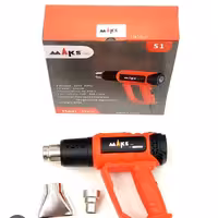 سشوار صنعتی مکسی مدل s1 قدرت 2000 وات