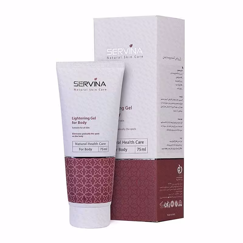 قیمت خرید اینترنتی ژل روشن کننده پوست بدن سروینا 75 میل | فارموکسین