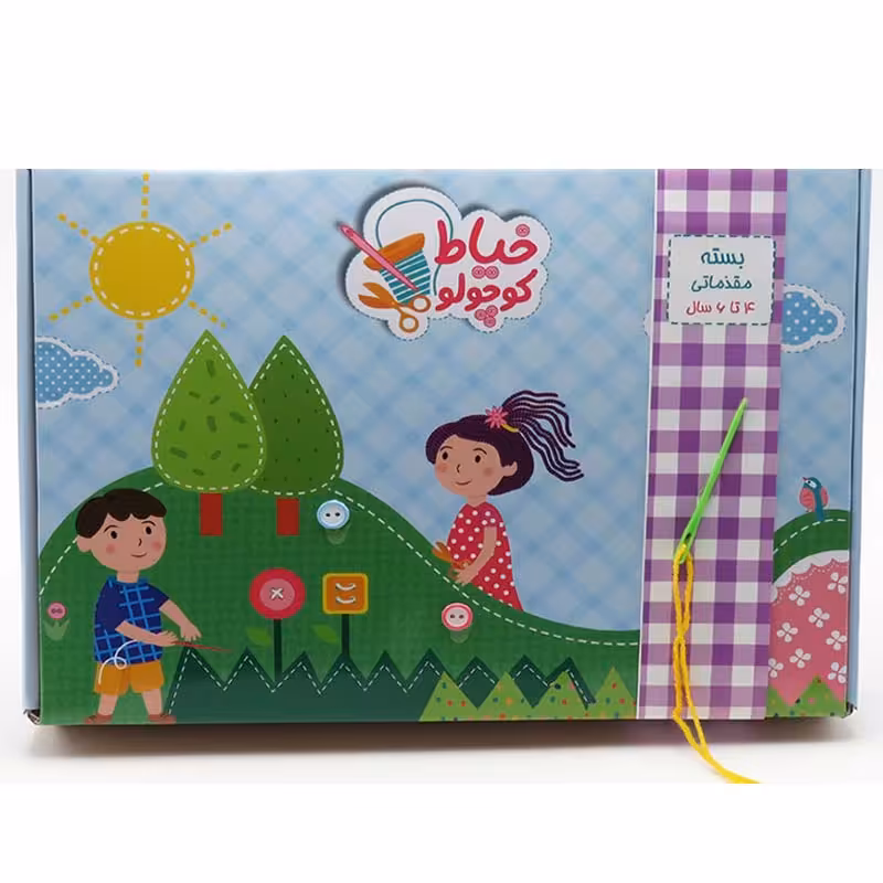 پکیج آموزش مقدماتی خیاط کوچولو  کد 3947435