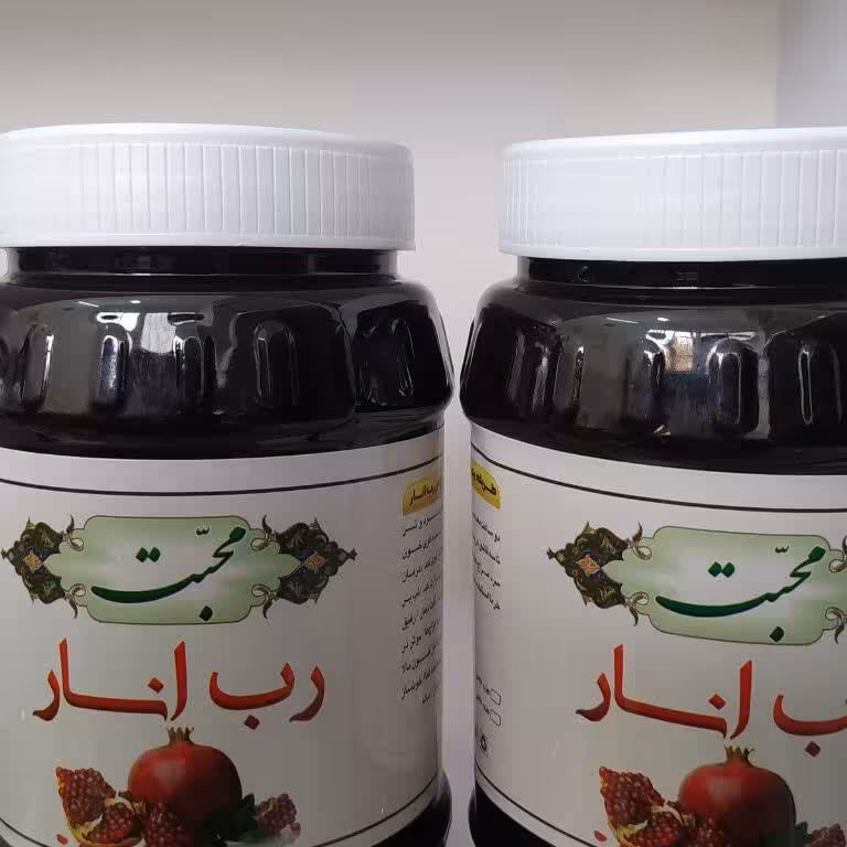 رب انار عالی ارسال رایگان درب منزل 