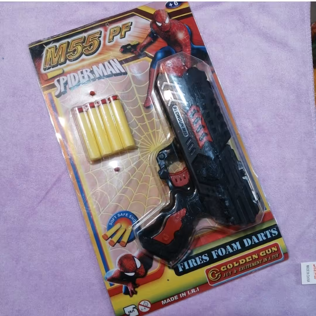 تفنگ اسباب بازی همراه 4 تیر فومی