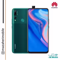 گوشی موبایل هوآوی مدل Y9Prime 2019 دو سیم کارت رم 4 حافظه 128 گیگابایت - فروشگاه موبایل مظاهری
