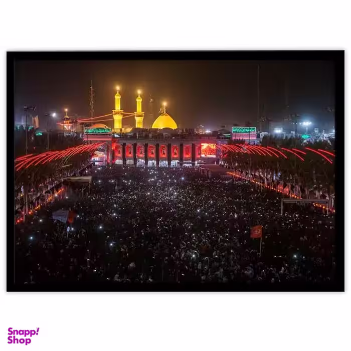 تابلو بکلیت طرح مذهبی بین الحرمین مدل B-10122