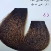 رنگ مو آلبورا شماره 6.3 رنگ بلوند طلایی روشن حجم 100 میلی لیتر