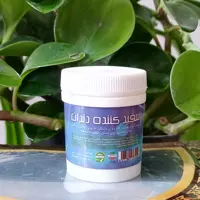 سفید کننده و جرم گیر عالی دندان، تقویت لثه، رفع بوی بد دهان، جلوگیری از پوسیدگی دندان، درمان آفت و آبسه دهان