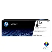کارتریج لیزری hp مدل 44A