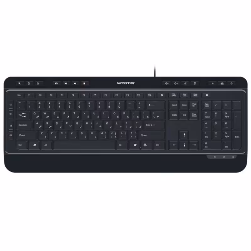 کیبورد kb97 king star 