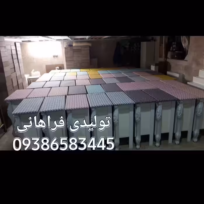 میز اتو کمدی -  مدل سلطنتی رامیلا - تولید شده توسط شرکت معتبر تولیدی میز اتو و تولیدی بندرخن رامیلا