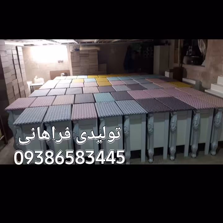 میز اتو کمدی -  مدل سلطنتی رامیلا - تولید شده توسط شرکت معتبر تولیدی میز اتو و تولیدی بندرخن رامیلا