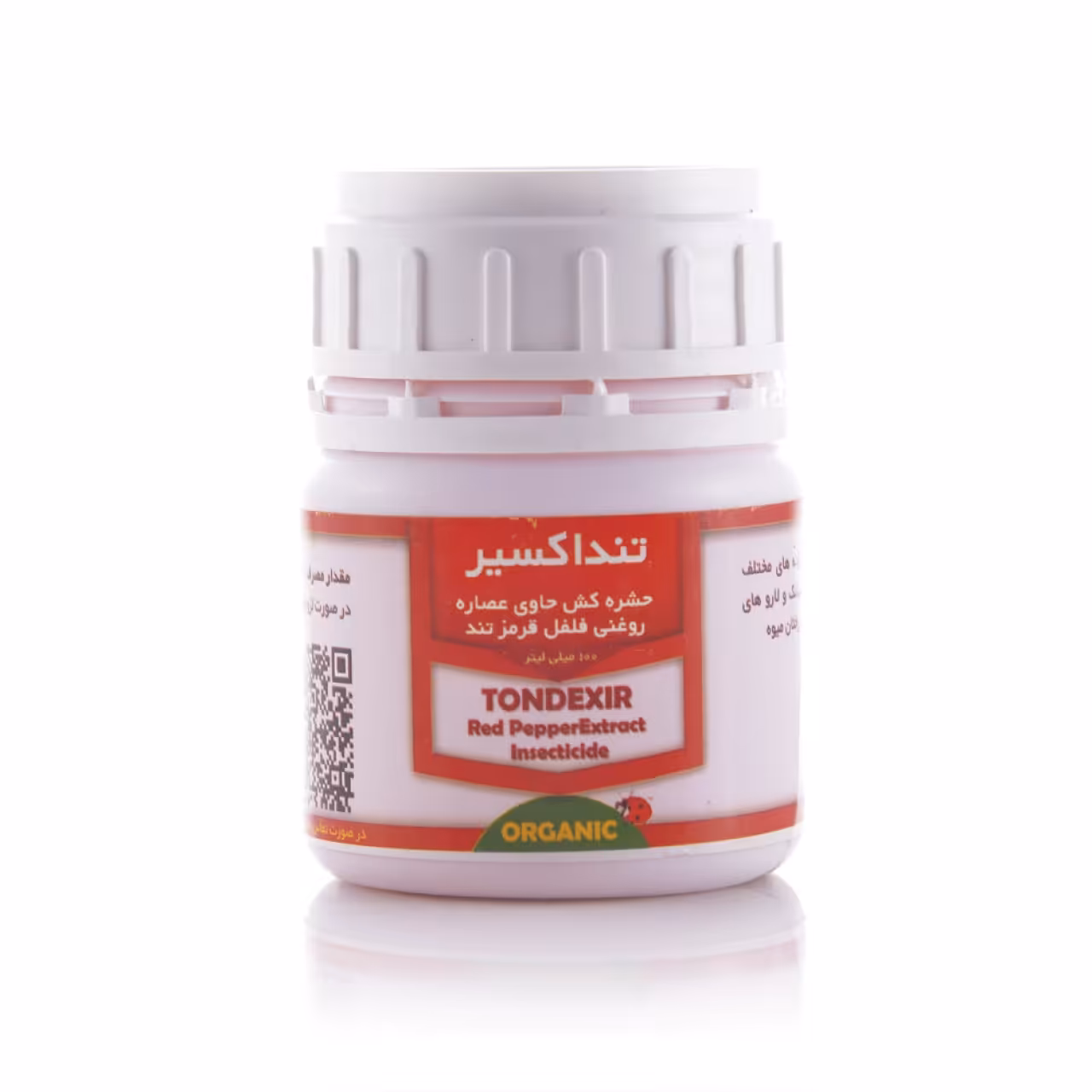 حشره کش و کنه کش ارگانیک تنداکسیر کیمیاسبزآور 100 میلی لیتری