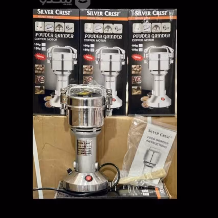 آسیاب سیلور کرست 150 گرمی (ارسال غیررایگان )