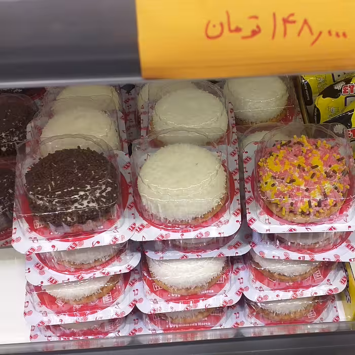 اتی پوف محصول eti ترکیه یک تنقلات بسیار خوشمزه و شکیل