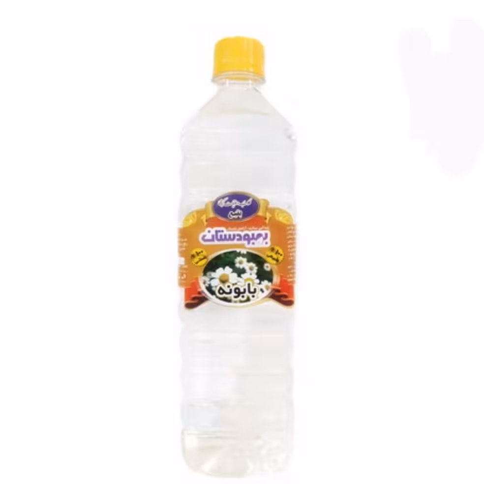 عرق بابونه
درمانی