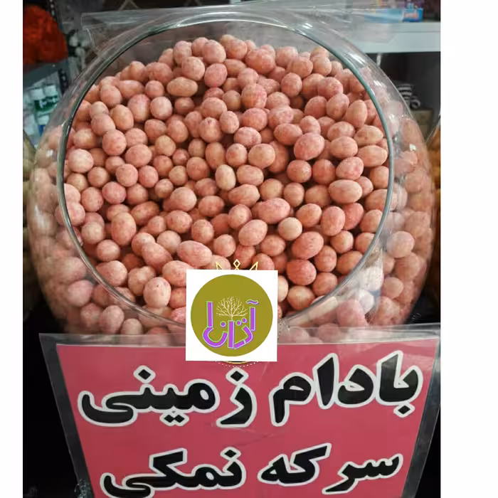 بادام زمینی روکشدار با طعم سرکه نمکی دو کیلوگرمی