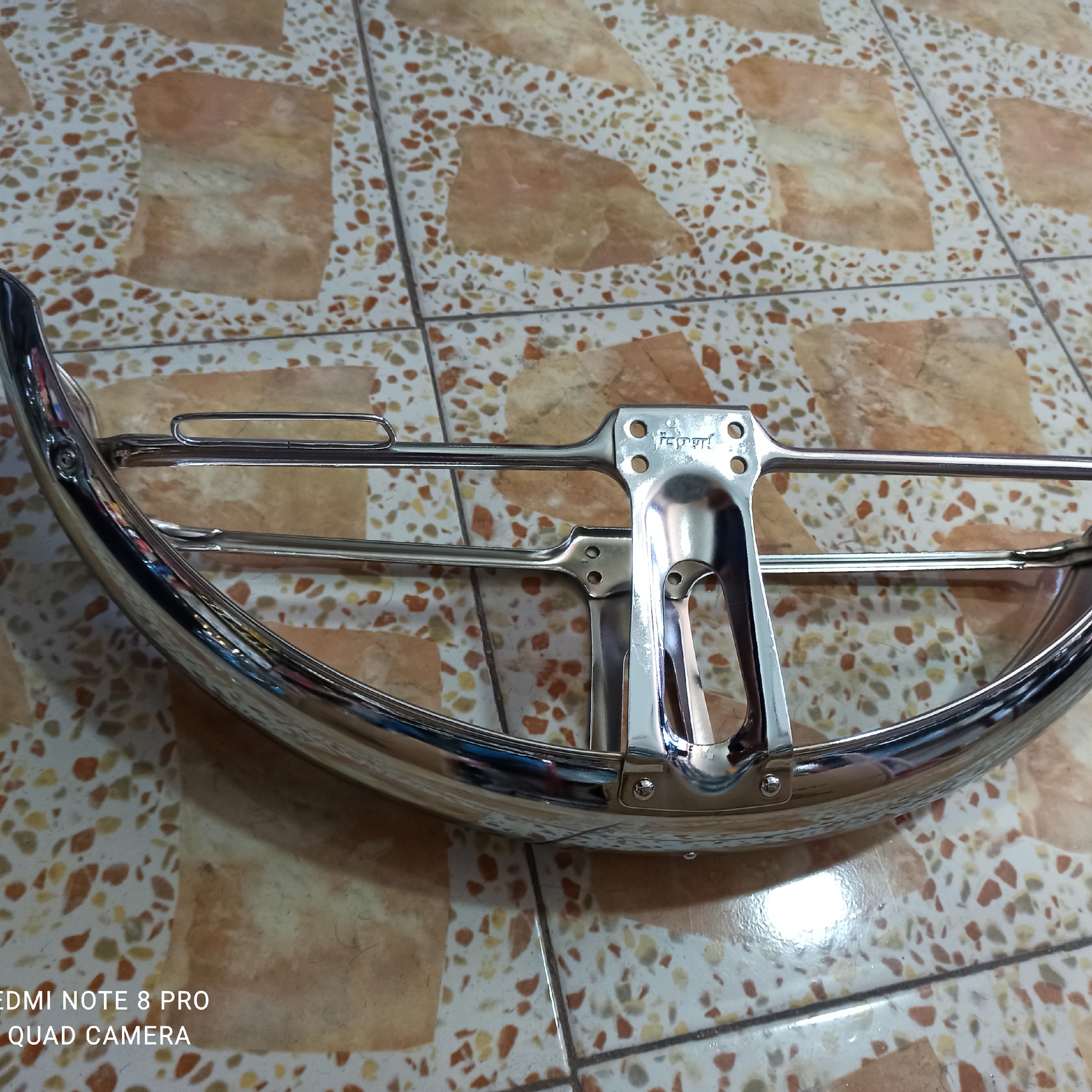 گلگیر جلو یدک فلز