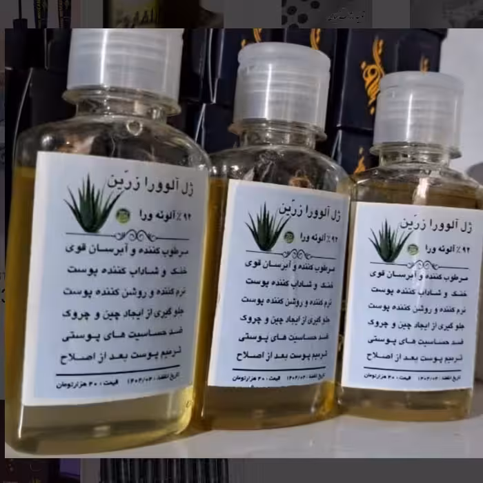 ژل آلوئه ورا طبی دستساز گیاهی آبرسان قوی
