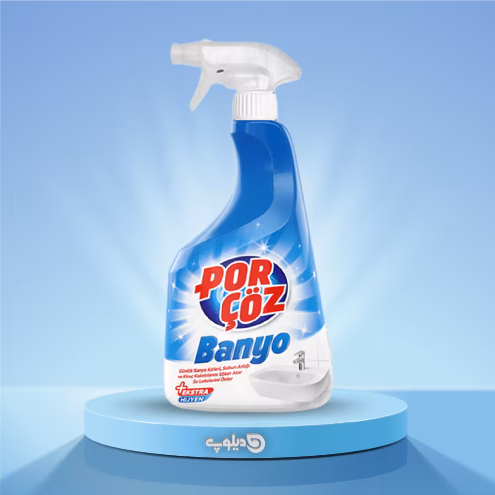 اسپری پاک کننده پورچوز سطوح سرویس بهداشتی banyo