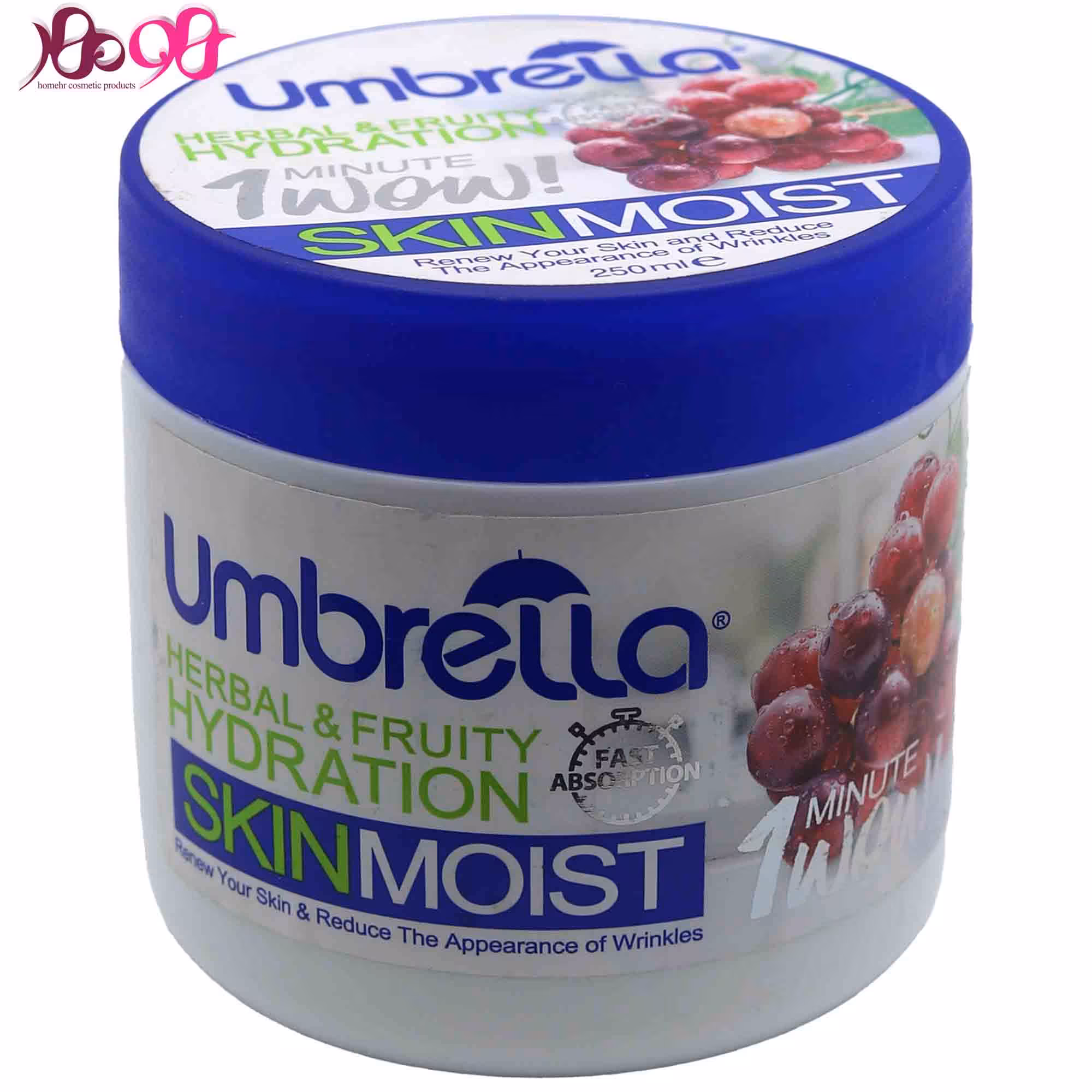 ژل کرم مرطوب کننده کاسه ای آمبرلا اسانس انگور 250 میل - Umbrella