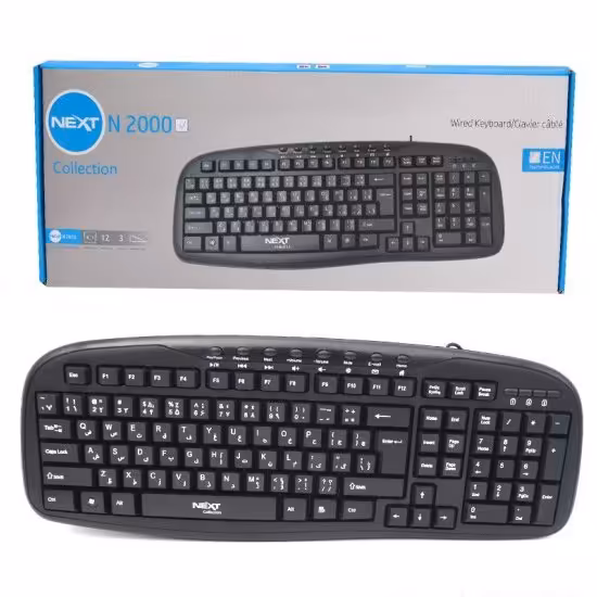 کیبورد سیم دار نکست (NEXT) مدل N2000
