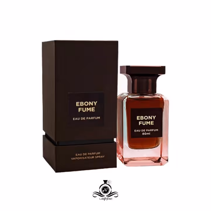 ادکلن مردانه و ادکلن زنانه ابونی فوم فرگرانس ورد Fragrance world Ebony Fume