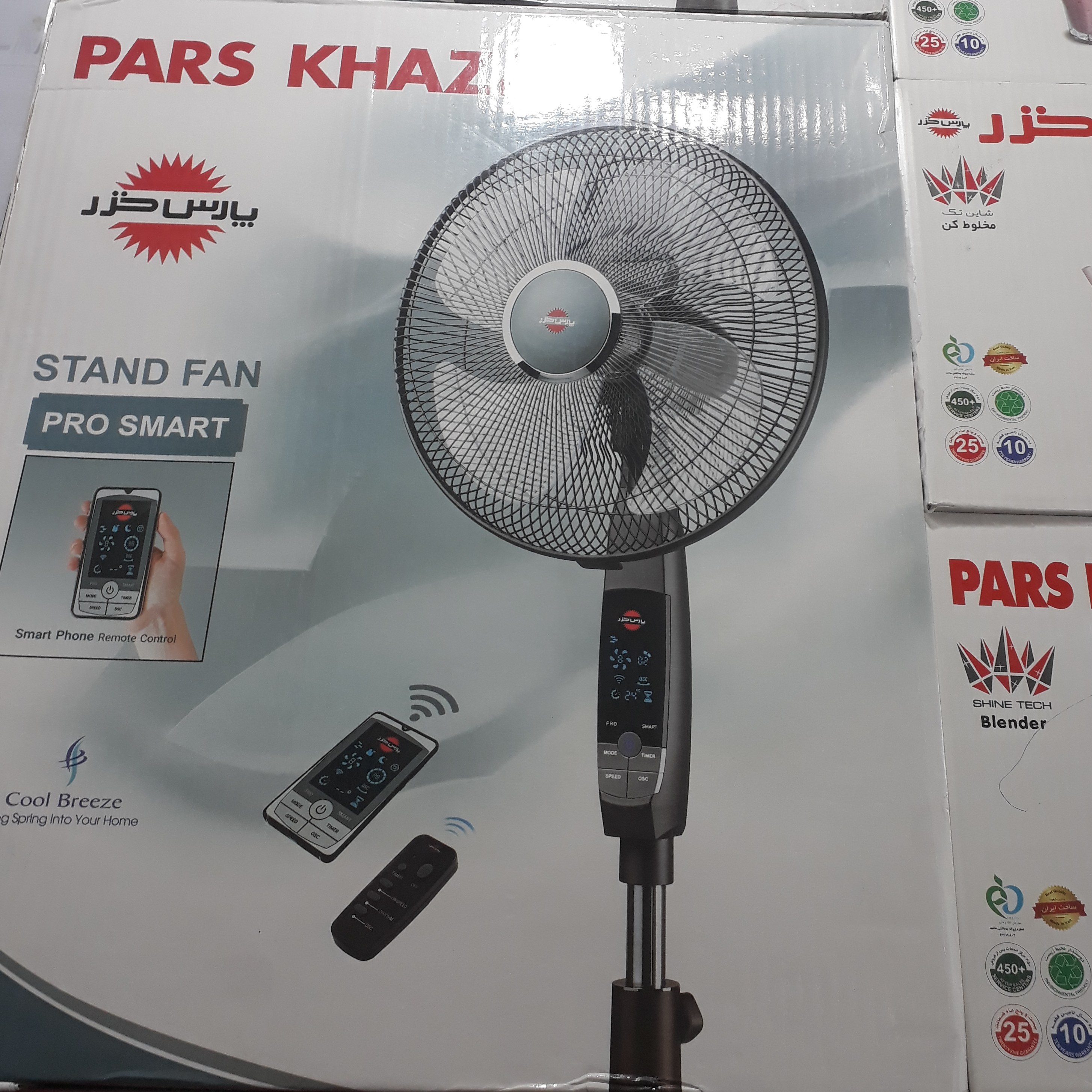 پنکه پارس خزر مدل پرو اسمارت پنکه ریموت دار پایه بلند Pars khzar