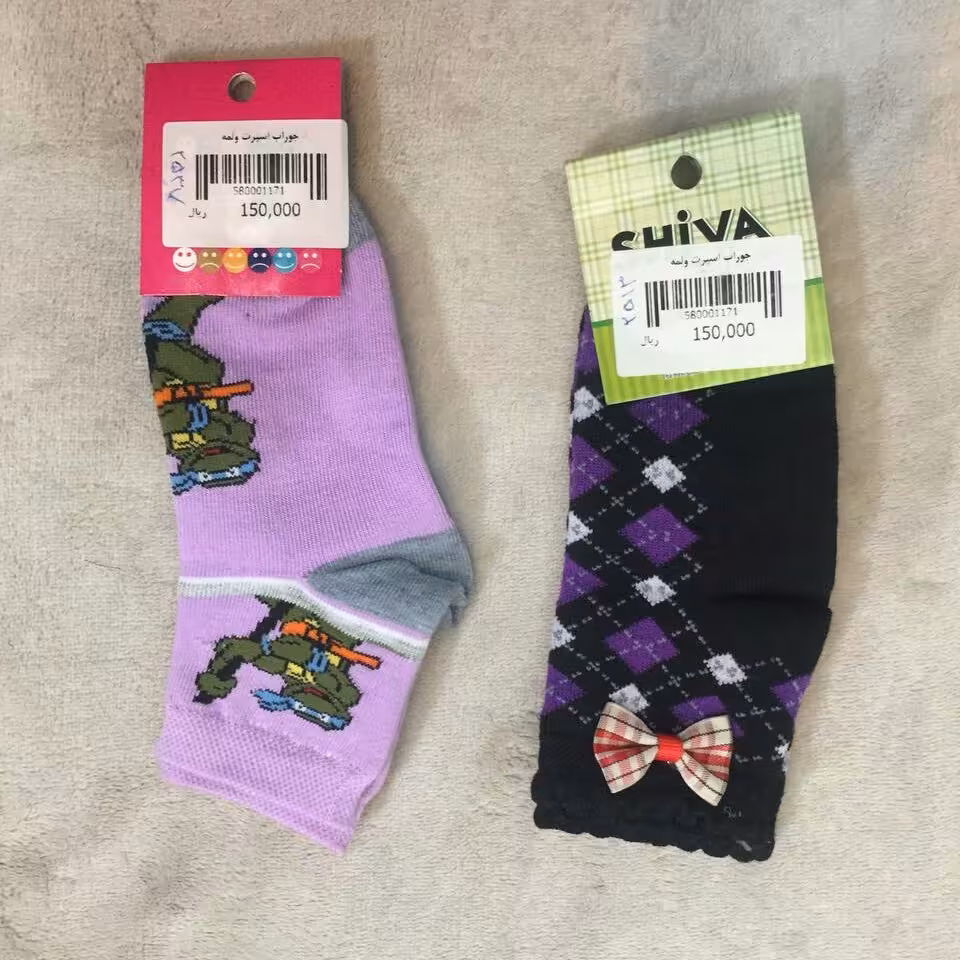 جوراب اسپرت 