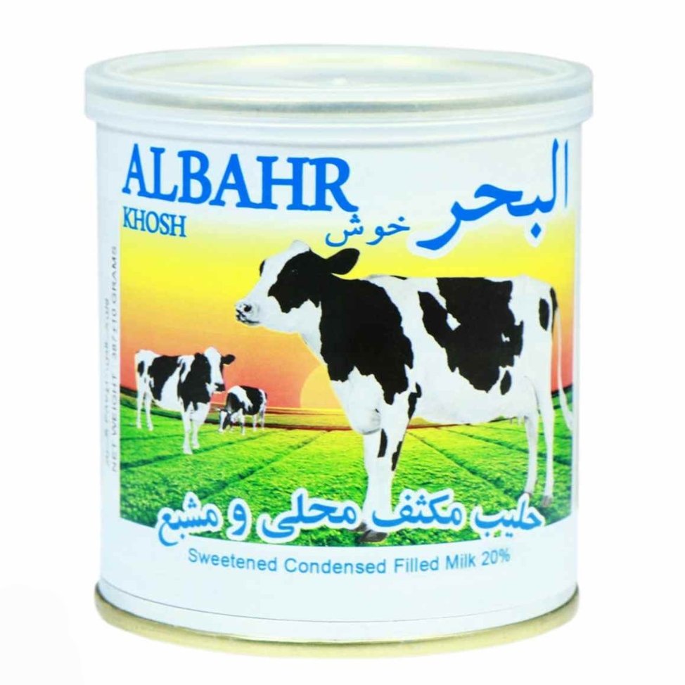 کنسرو شیر عسل البحر  387 گرمی