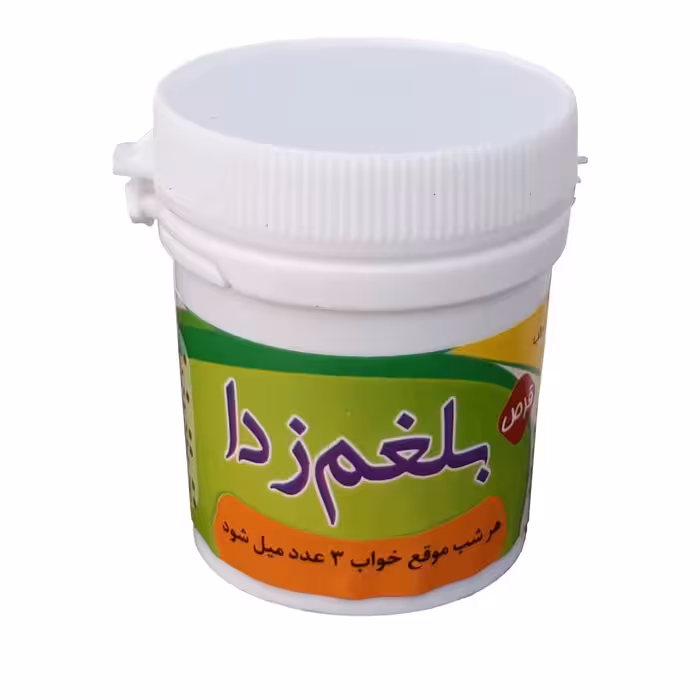 بلغم زدا حب (گیاه  مصطکی  و عسل)فدک