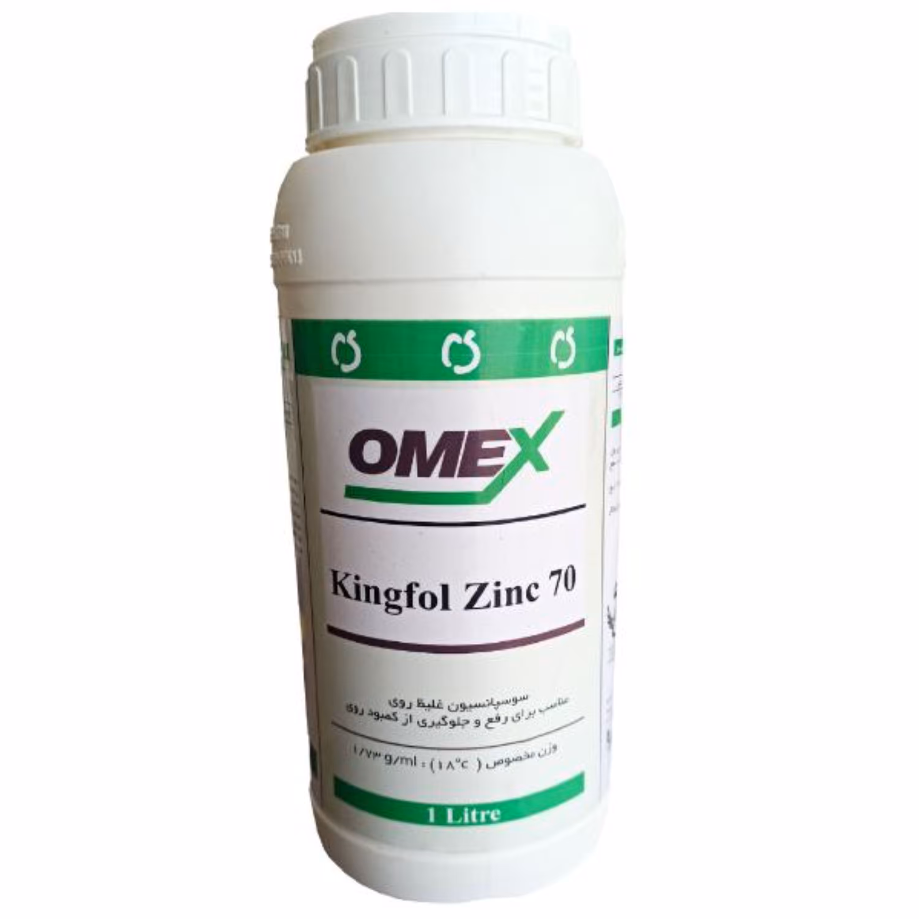 کود روی امکس مدل کینگ فول روی حجم 1 لیتر