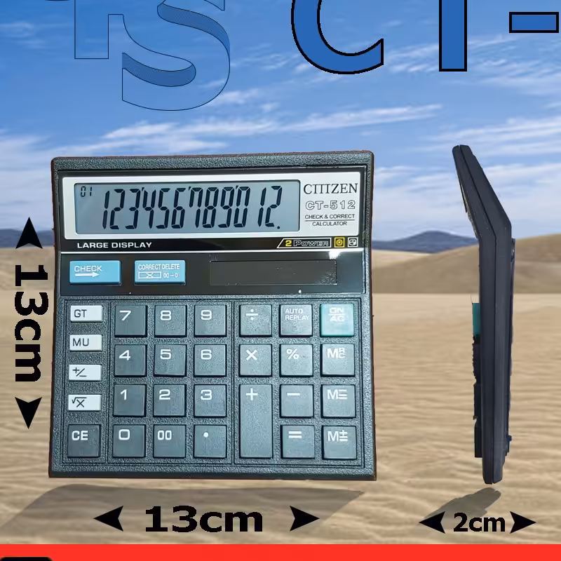 ماشین حساب CT-512