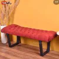 پاف نیمکت پایه فلزی لمسه دستی راکاوود(ارسال رایگان)