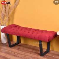پاف نیمکت پایه فلزی لمسه دستی راکاوود(ارسال رایگان)