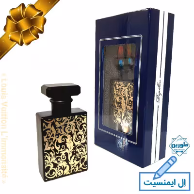 عطر ال ایمنسیت (ملورین)