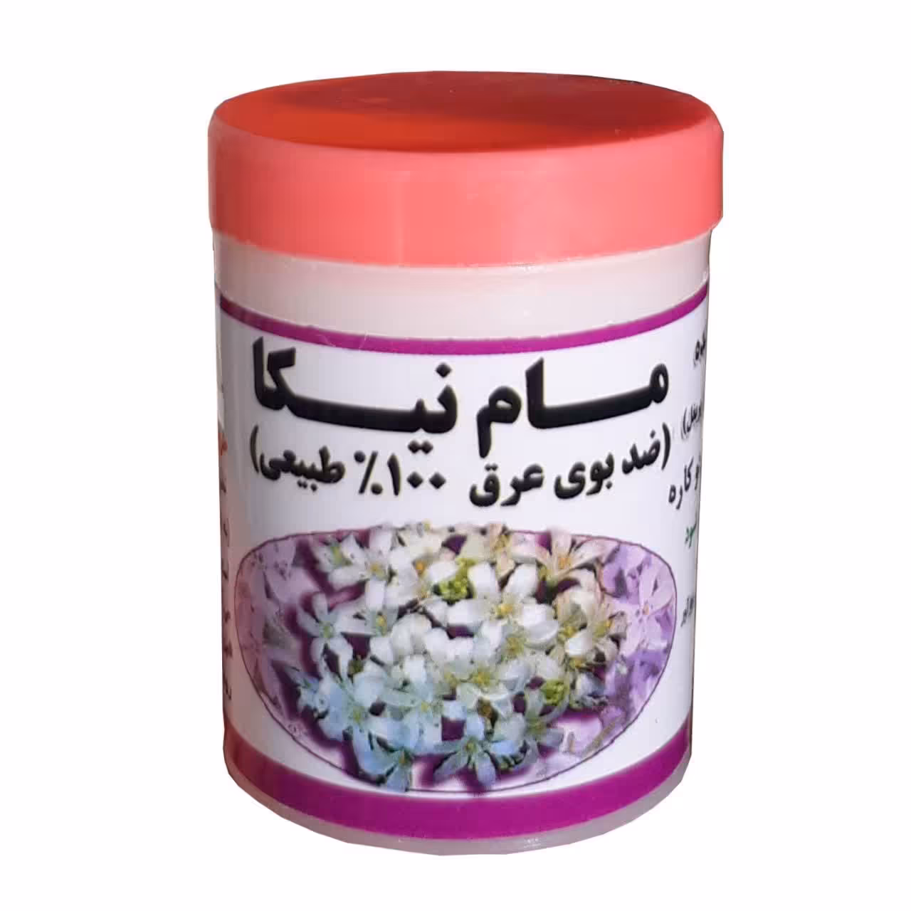 مام پودری نیکا فدک (گل یاس)