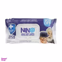دستمال مرطوب نینو (Nino) کد 4020 بسته 70 عددی