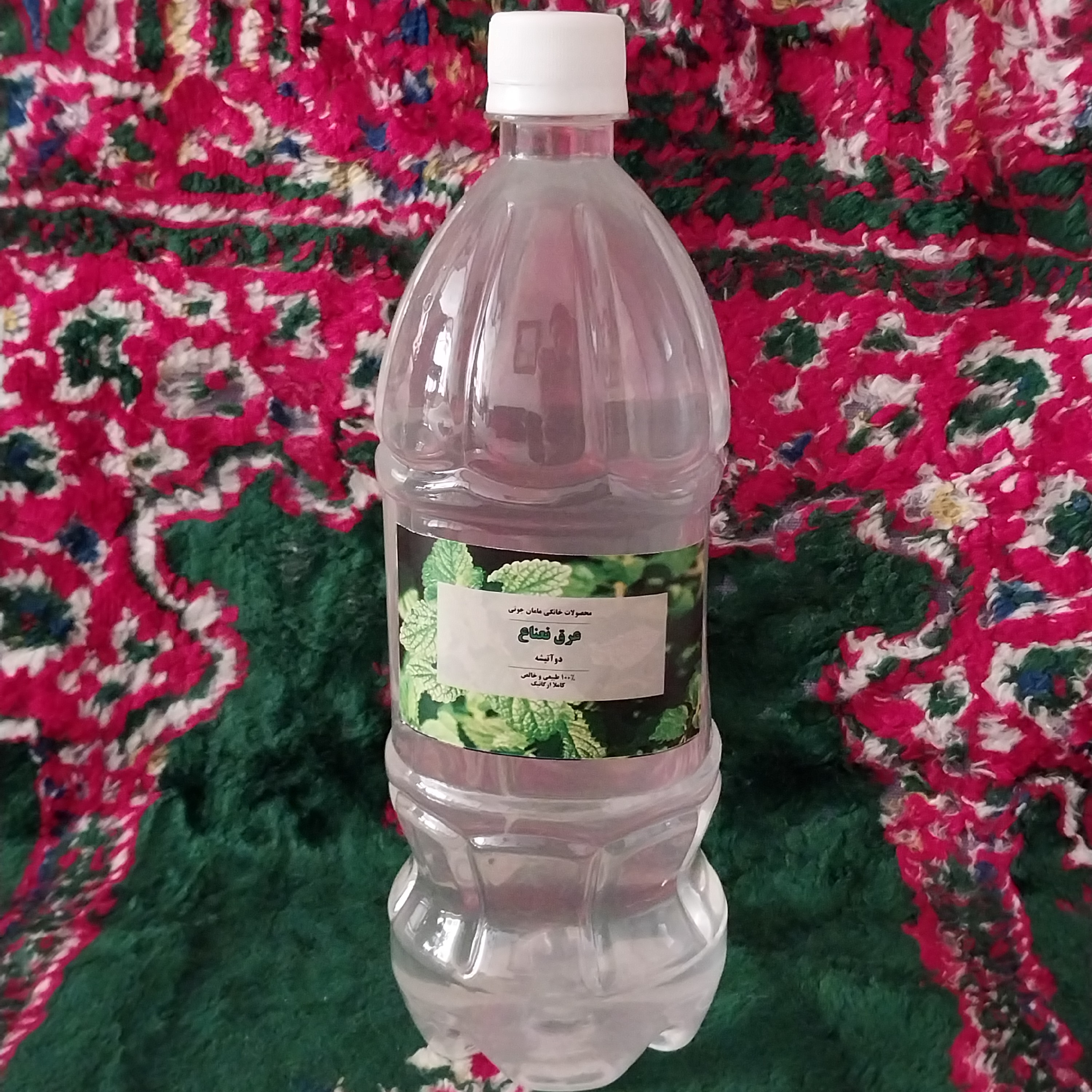 عرقیات خانگی