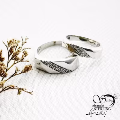 حلقه ست نگین اوریب نقره 925 عیار کد 14173