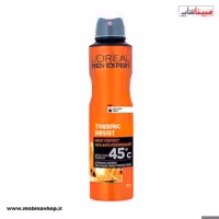 اسپری دئودورانت مردانه ترمیک لورال