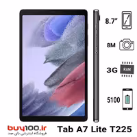 تبلت سامسونگ مدل Galaxy Tab A7 Lite SM-T225 ظرفیت 32 گیگابایت و رام 3 گیگ