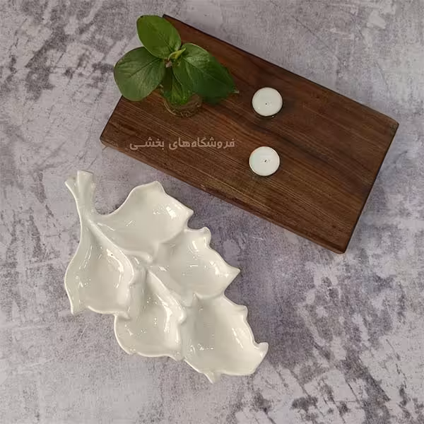 اردو خوری سرامیکی مدل برگ 5 خانه