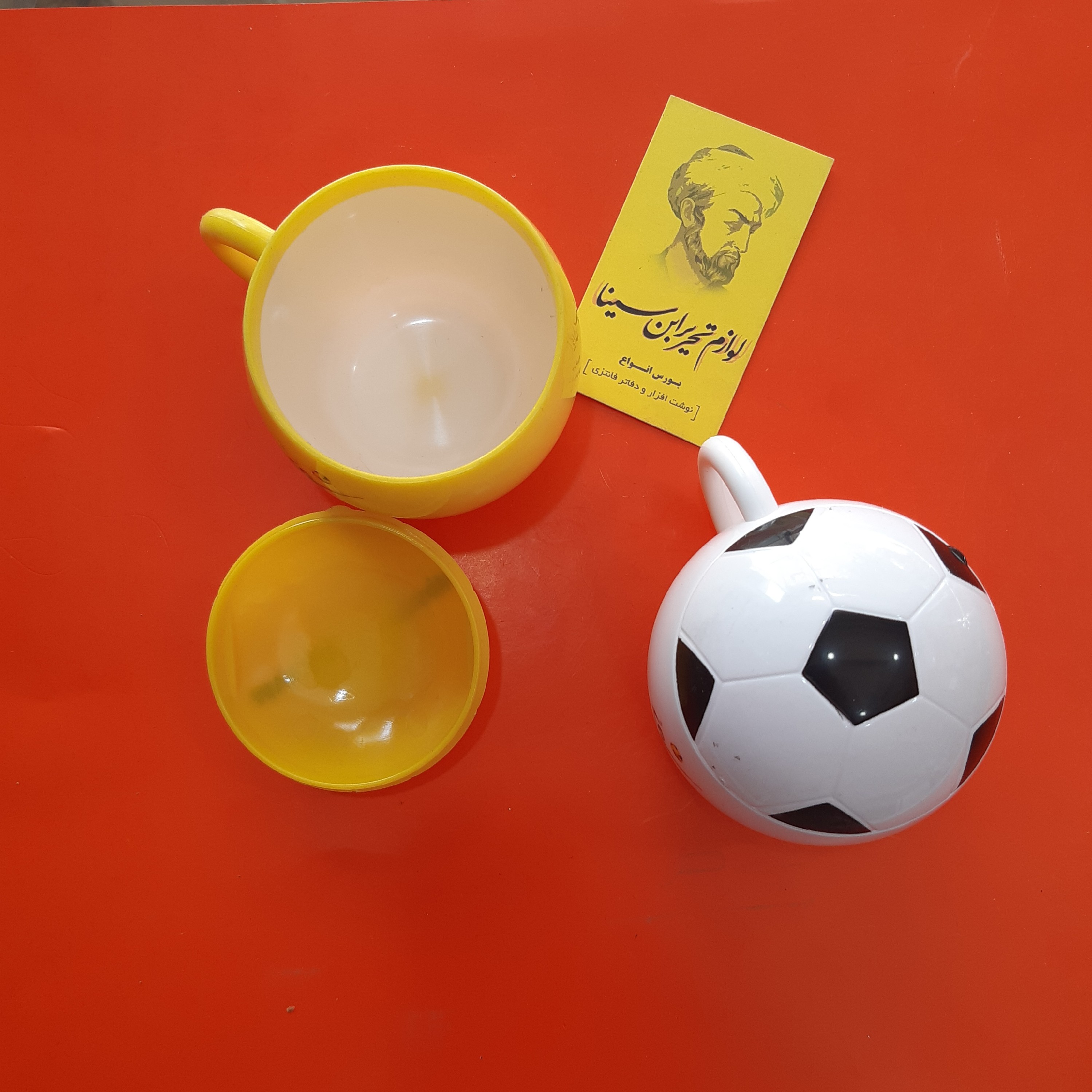 لیوان درب دار  دانش آموزی