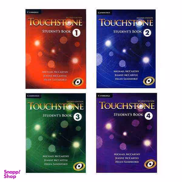 کتاب Touchstone اثر جمعی از نویسندگان نشر ابداع 4 جلدی