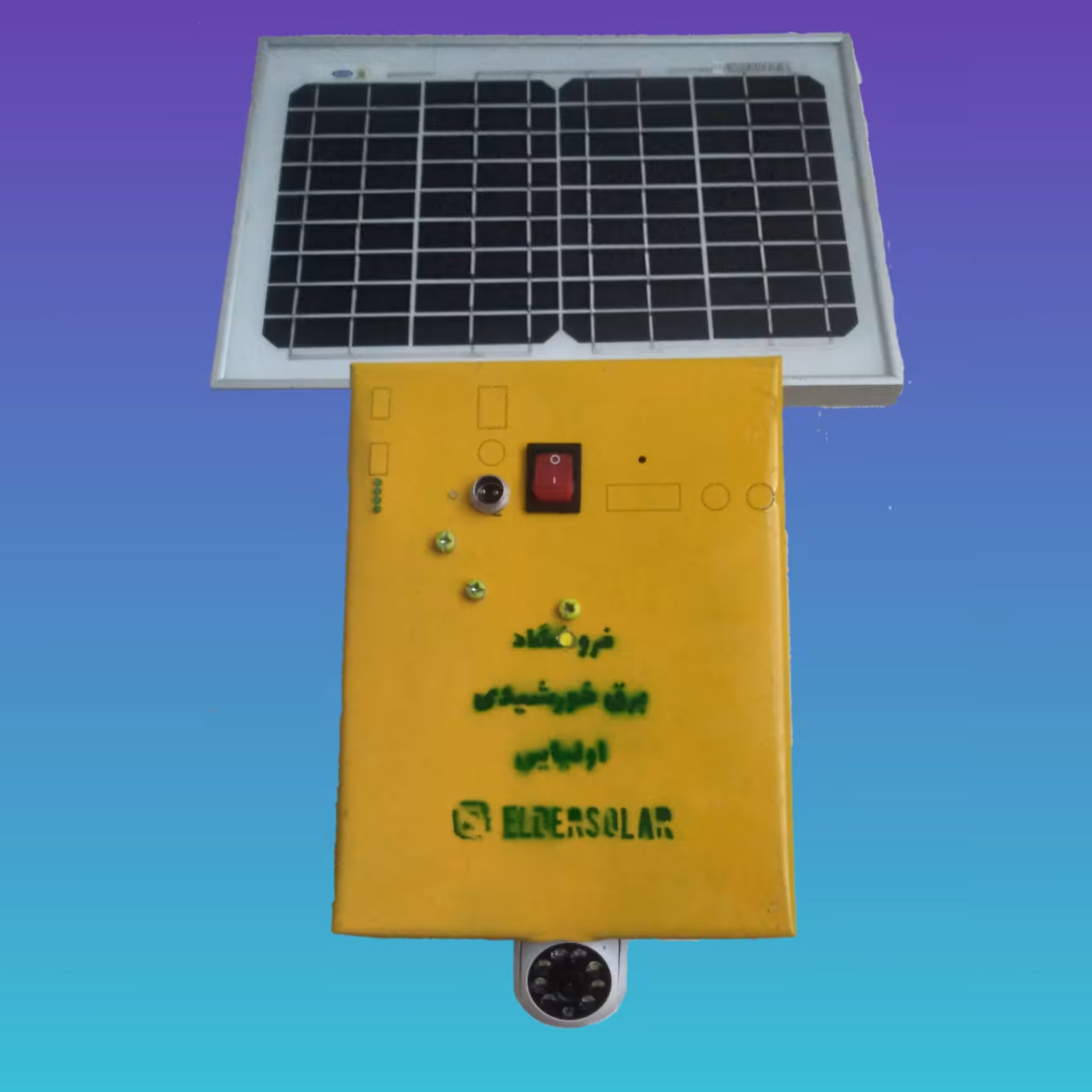 دوربین خورشیدی سیمکارتی 4G