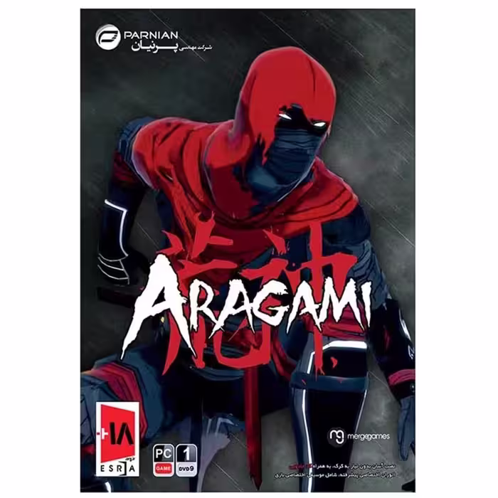 ARAGAMI پرنیان