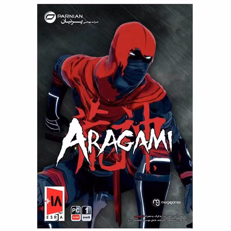 ARAGAMI پرنیان