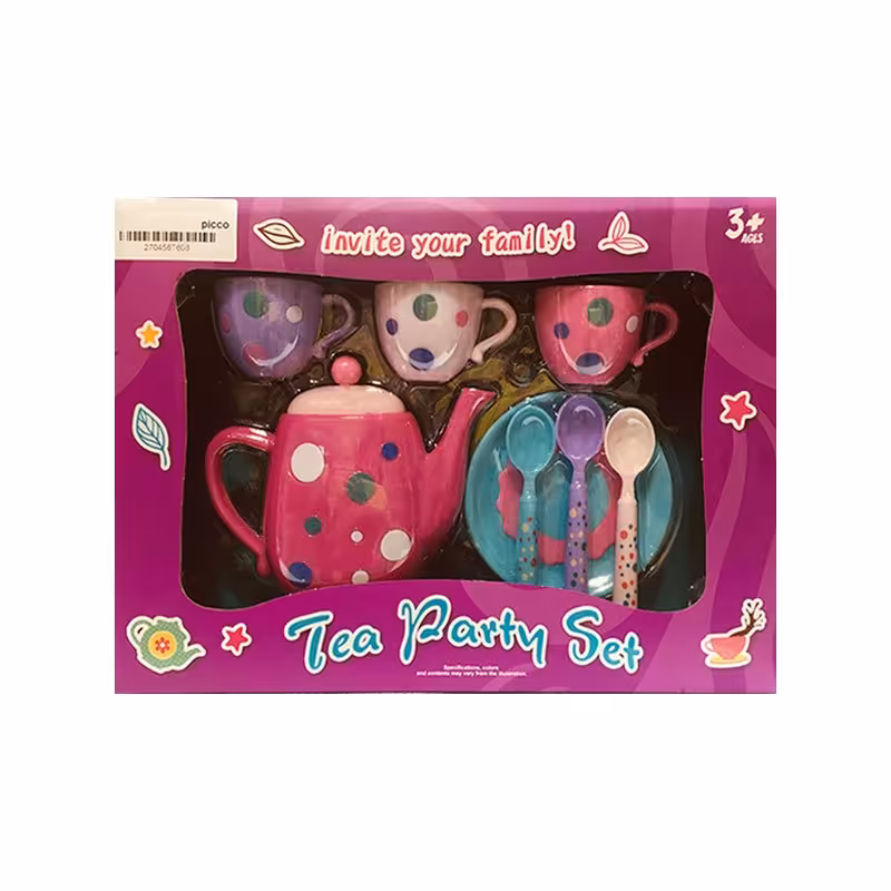 ست چایخوری کوچک مدل 7606